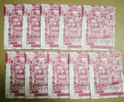 Luffy P-159 Shonen Jump Promo Regular Card 10 Set ONE PIECE Card Japanese - Image 1