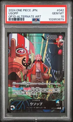 Usopp OP10-042 Leader Alt Art One Piece Card Japanese 2024 PSA 10 - Image 1