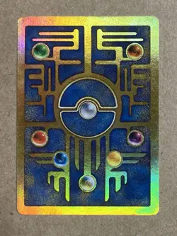 Pokemon TCG Ancient Mew Holo Promo Card Near Mint Condition - Image 2