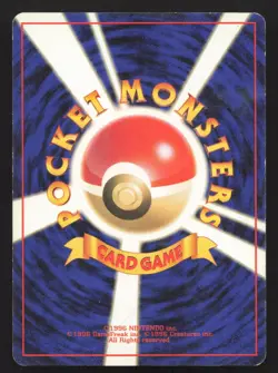 Eevee NO. 133 Jungle MP Japanese Pokemon Card TCG - Image 2
