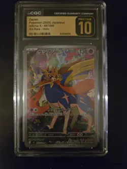 Pokemon TCG Zacian Art Rare Inferno x CGC Pristine 10 Japanese #087/080 - Image 1