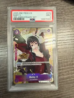 2025 ONE PIECE SIMPLIFIED CHINESE 3RD ANV SET #076 BABY 5 PSA 9 - Image 1