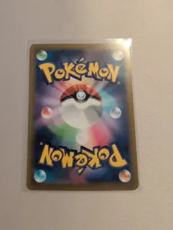 Pokemon Card Ditto AR 197/172 S12a VSTAR Universe Holo Japanese Edition - Image 2