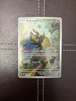Pokemon TCG - Relicanth - 173/162 - Temporal Forces - NM Illustration Rare - Image 1