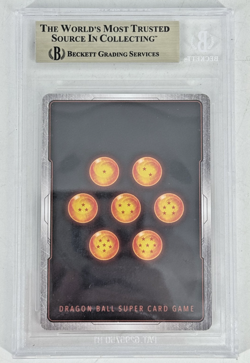 Dragon Ball Super Son Goku Fusion Serial Top Event Winners FP001 BGS 9.5 GM - Image 2