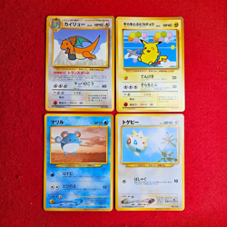 Flying Pikachu No.025 Dragonite 149 ANA Promo Set Japanese Pokemon Card 175 183 - Image 1