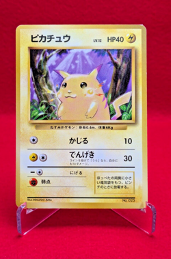 EX-- Pikachu No.025 No Rarity Symbol 1ED Base Set Japanese Pokemon Card 1996 - Image 1
