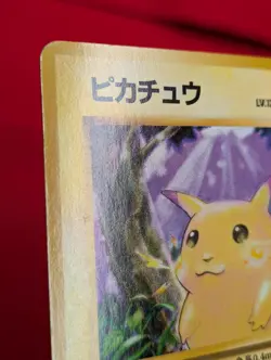 EX-- Pikachu No.025 No Rarity Symbol 1ED Base Set Japanese Pokemon Card 1996 - Image 5