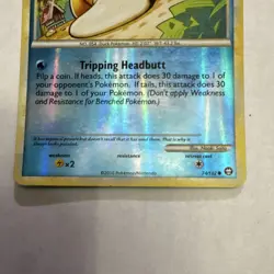 Nintendo Pokemon TCG Psyduck HS Unleashed 2010 Holo 74/102 Basic HP 60 - Image 4