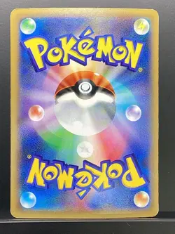 Venusaur ex 2013 RR Collection X 2013 XY1 Pokemon Card Japanese #RNH - Image 2