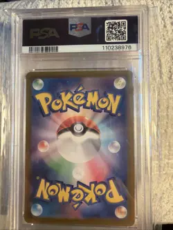Charmeleon 169/165 Sv2a: Pokemon Card 151 Holo (Japanese) - Image 2