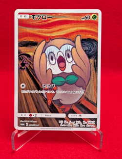 EX Pokemon Rowlet 2018 Scream Promo Munch Japanese Card 290/SM-P - Image 1