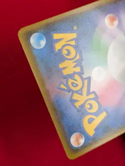 EX Pokemon Rowlet 2018 Scream Promo Munch Japanese Card 290/SM-P - Image 3