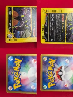 Umbreon 068/092 e Series Pokemon Card Holo 2002 Japanese Town On No Map - Image 3
