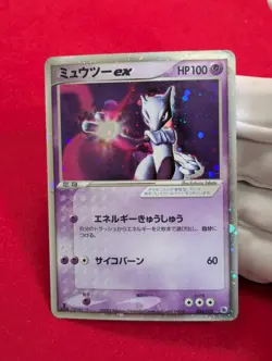 Mewtwo EX ADV1 Ruby & Sapphire 026/055 Holo Japanese Pokemon Card 2003 - Image 2