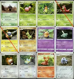 Reserved for caropaez95: Japanese Pokemon Cards Yuka Morii Art 24 Cards LP - Image 3