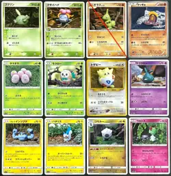 Reserved for caropaez95: Japanese Pokemon Cards Yuka Morii Art 24 Cards LP - Image 5