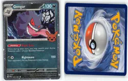 Gengar (Cosmos Holo) 057/091 Holo Trick or Trade BOOster 2024 Pokemon NM - Image 3