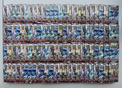 Pokemon TCG Scarlet & Violet Paldea Evolved SV02 Booster Pack Lot Of 100 - Image 1