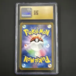 Psyduck #175/165 CGC Pristine 10 - 2023 Japanese Pokemon SV 151 Art Rare - Image 2