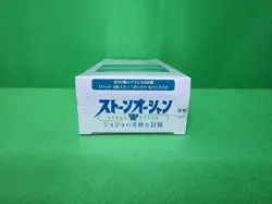 Weiss Schwarz Premium Booster JoJo's Bizarre Adventure Stone Ocean Box Japanese - Image 4