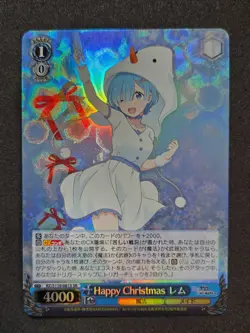 Weiß Schwarz, Re:Zero Vol.3, Rem, RZ/S116-081S SR, Japanisch - Image 1