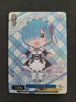Weiß Schwarz, Re:Zero Vol.3, Rem, RZ/S116-P06 PR, Promo, Japanisch - Image 1