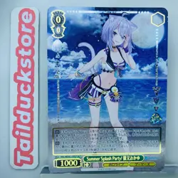 Weiss Schwarz Hololive Production HOL/WE44-15HLP Japanese - Image 1