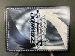 Weiss Schwarz Hololive Production Vol.2 HOL/W104-038R Japanese - Image 3