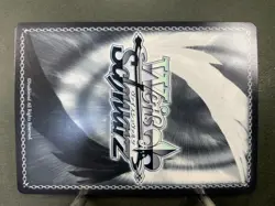 Weiss Schwarz Hololive Production HOL/W91-071R Japanese - Image 3