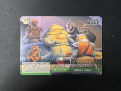 2022 Weiss Schwarz Star Wars Comeback Edition Return of the Jedi SW/S49-051 CC - Image 1