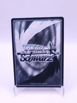 Weiss Schwarz Agir- Azur Lane - Image 2
