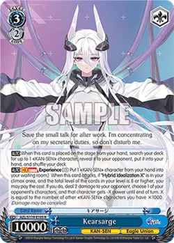 Kearsarge R Azur Lane Vol. 2 NM Weiss Schwarz - Image 1