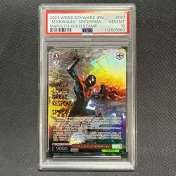PSA 10 Miles Morales Spider-Man SR Weiss Schwarz Card Weiss Schwarz Japanese - Image 1