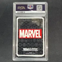 PSA 10 Miles Morales Spider-Man SR Weiss Schwarz Card Weiss Schwarz Japanese - Image 2