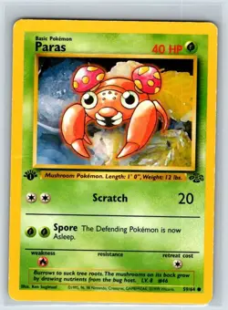 Paras 59/64 Jungle 1st Edition MP - Image 1