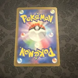 Pokemon TCG Japanese Tsareena ex 080/066 SR sv4k Ancient Roar - Image 2