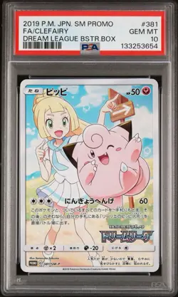 PSA 10 Clefairy 381/SM-P Black Star Promo Lillie Dream League Pokemon Card - Image 1