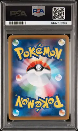 PSA 10 Clefairy 381/SM-P Black Star Promo Lillie Dream League Pokemon Card - Image 2