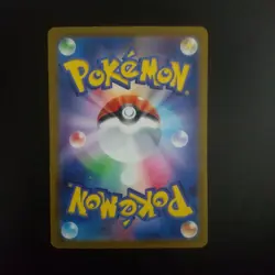 With tracking Pokemon Card Japanese Leafeon VSTAR SAR 210/172 - Image 2