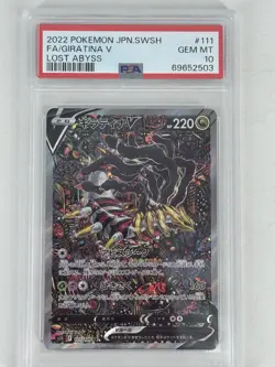 Pokemon Giratina V Lost Abyss Japanese Full Alt Art #111 PSA 10 Gem Mint - Image 1