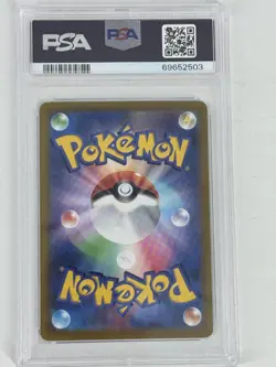 Pokemon Giratina V Lost Abyss Japanese Full Alt Art #111 PSA 10 Gem Mint - Image 2