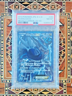 2013 POKEMON JAPANESE BLACK & WHITE MEGALO CANNON #080 FULL ART/DIALGA EX PSA 8 - Image 2