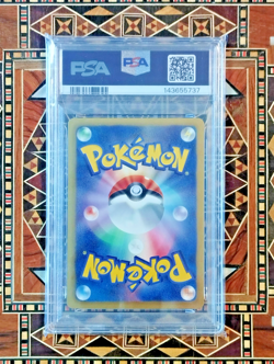 2013 POKEMON JAPANESE BLACK & WHITE MEGALO CANNON #080 FULL ART/DIALGA EX PSA 8 - Image 3