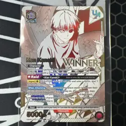 Union Arena Tokyo Ghoul Ken Kaneki Rare Battle WINNER English Promo Sealed - Image 1