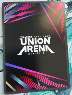 Eren Jaeger UE10BT/AOT-1-027 R 1 Star | Union Arena NM - Image 2