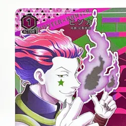 V Jump Union Arena Card Hunter Hunter Hisoka Bandai Namco Rare Comic Japan 2024 - Image 2