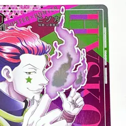 V Jump Union Arena Card Hunter Hunter Hisoka Bandai Namco Rare Comic Japan 2024 - Image 3