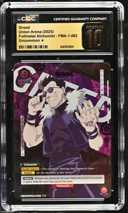 Union Arena GRADED Greed Fullmetal Alchemist U One Star PRISTINE 10 CGC ENGLISH - Image 1