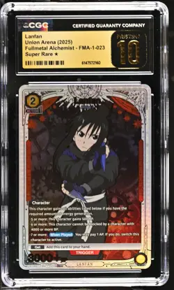 Union Arena GRADED Lanfan Fullmetal Alchemist SR One Star PRISTINE 10 CGC ENG - Image 1